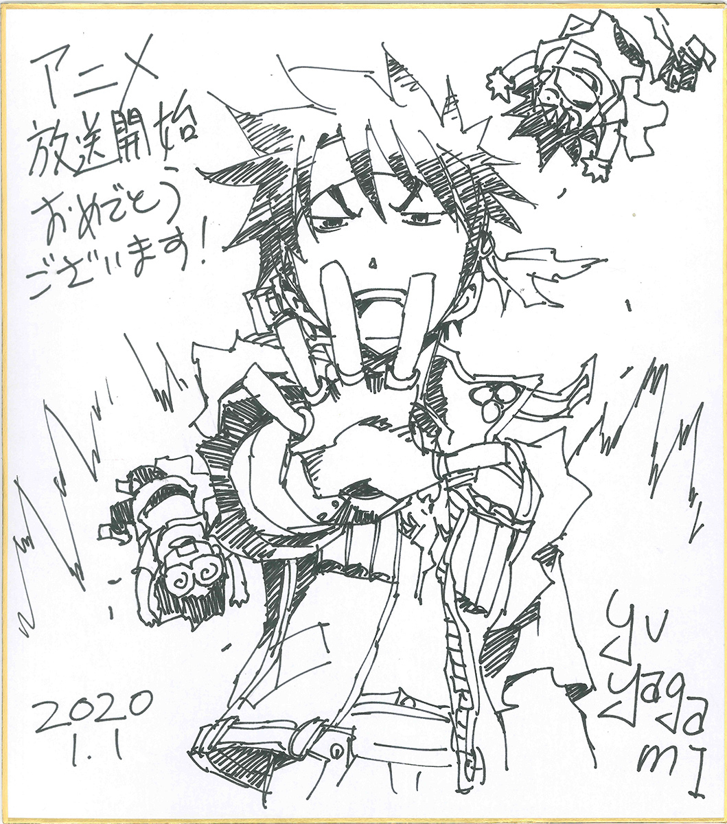 画像 Tvアニメ 魔術士オーフェンはぐれ旅 放送を記念して応援イラスト続々到着 公式twitterでも公開中 の画像5 10 Spice エンタメ特化型情報メディア スパイス