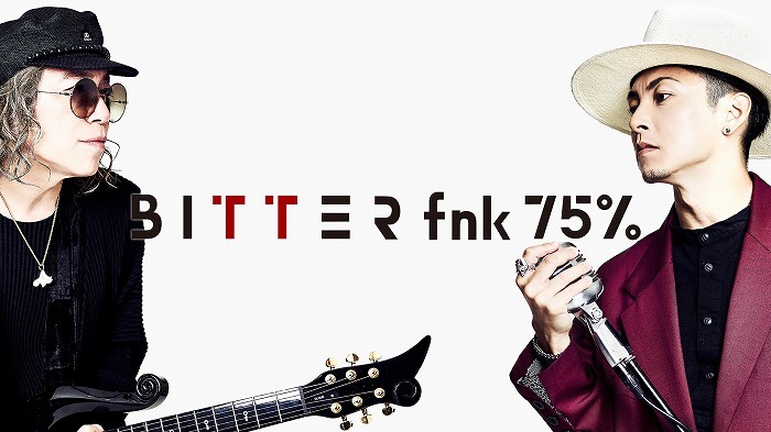 『B I T T E R fnk 75%』