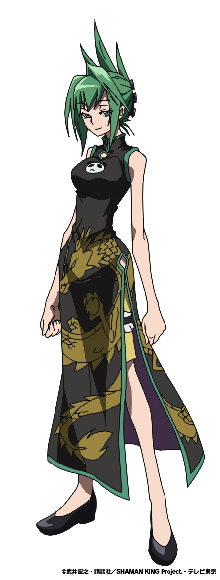 （C）武井宏之・講談社/SHAMAN KING Project.・テレビ東京