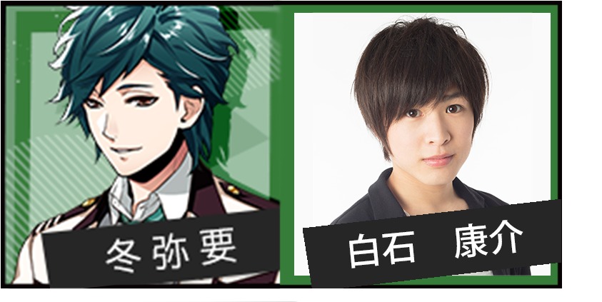 (C)Voltage/ADKアーツ