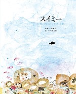 好学社公式サイトより(http://www.kogakusha.com/book/187/)