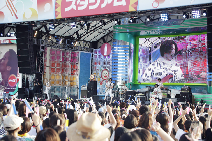 Amazon.co.jp: DISH// 日本武道館単独公演 '15 元日 ～尖った夢