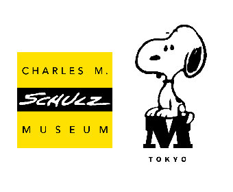 スヌーピーの無料教材がダウンロード可能に Peanuts Worldwideウェブサイトにて提供スタート Spice エンタメ特化型情報メディア スパイス