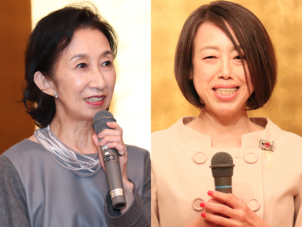 鷲尾真知子、広岡由里子