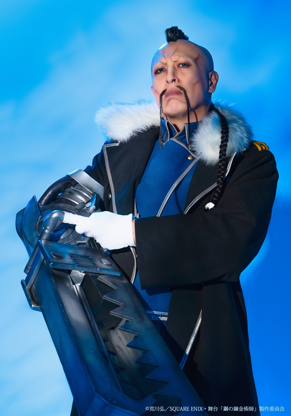 バッカニア　吉田メタル