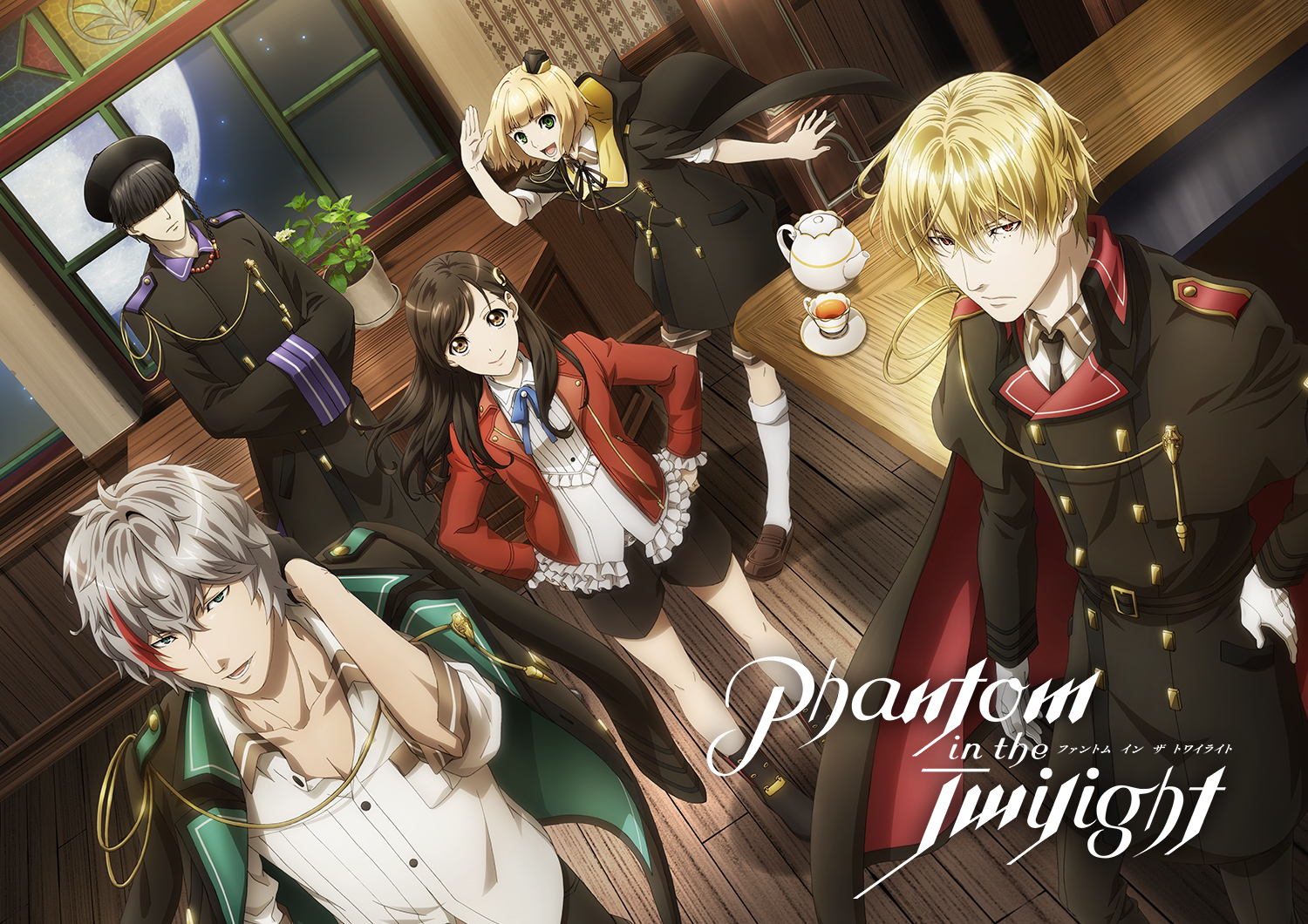 TVアニメ『Phantom in the Twilight』 （C)2018 Happy Elements AP