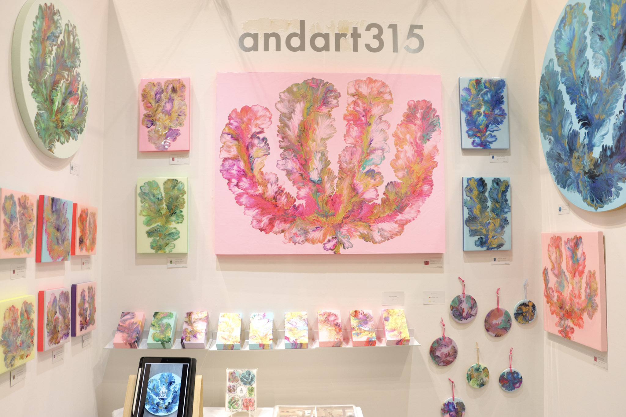 andart315 