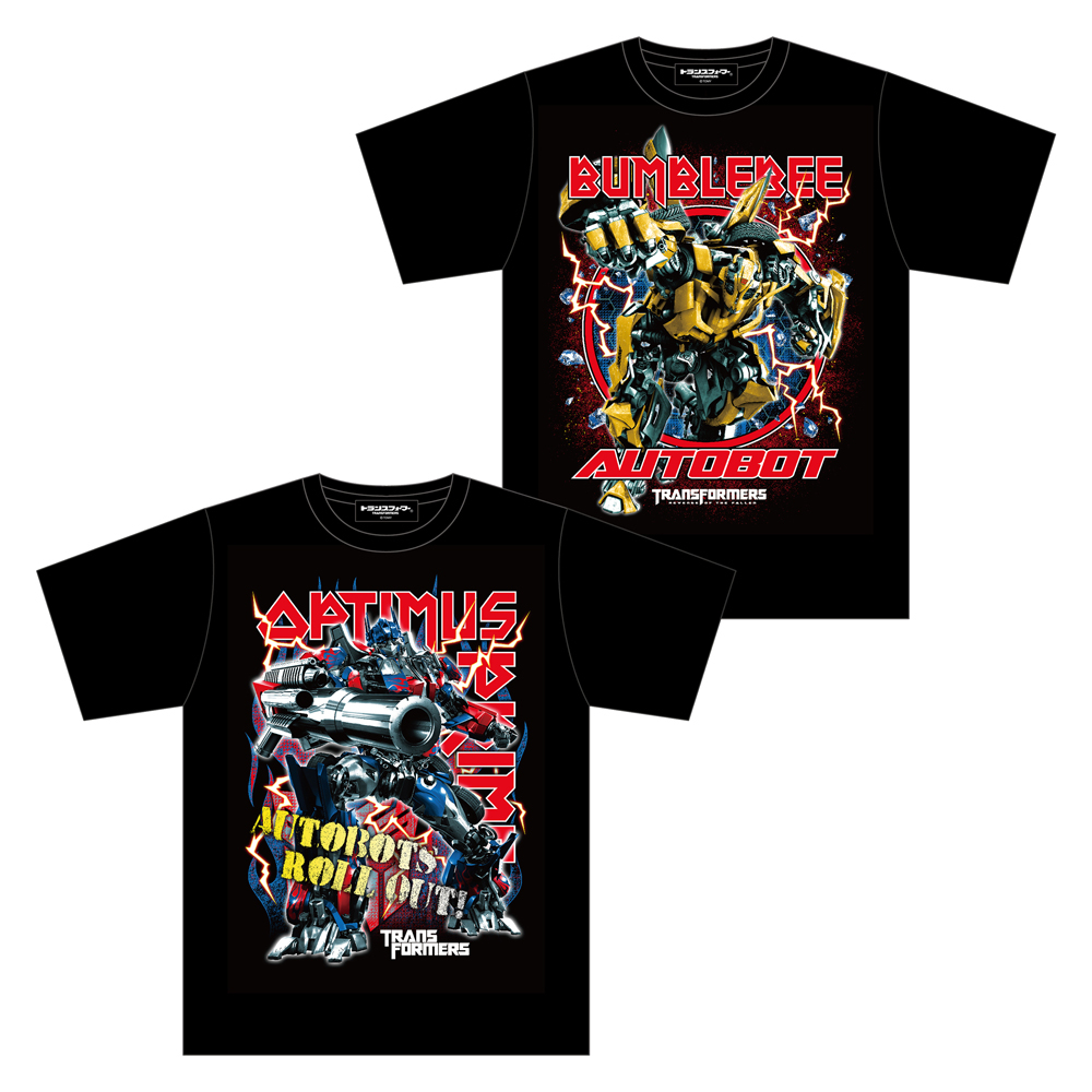 ・メタルTシャツ（オプティマスプライム／バンブルビー）  各6,050円（税込）サイズ：M～XXL （C）TOMY