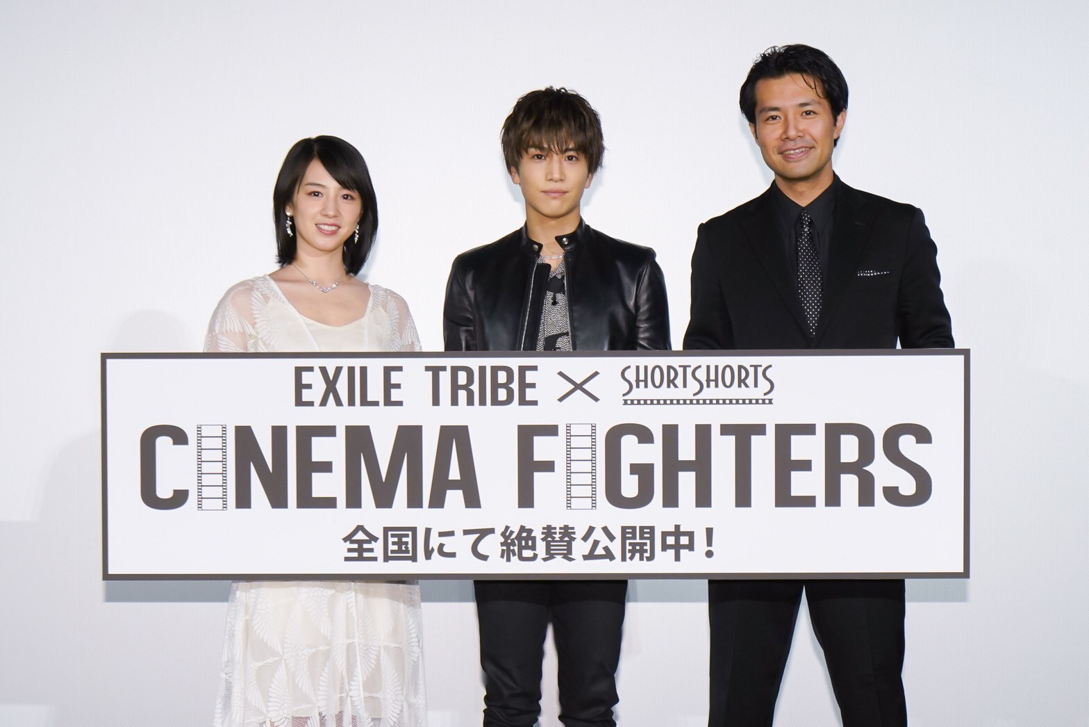 Cinema Fighters 舞台挨拶に岩田剛典 桜庭ななみらが登壇 岩田が 本気で照れた サプライズとは Spice エンタメ特化型情報メディア スパイス