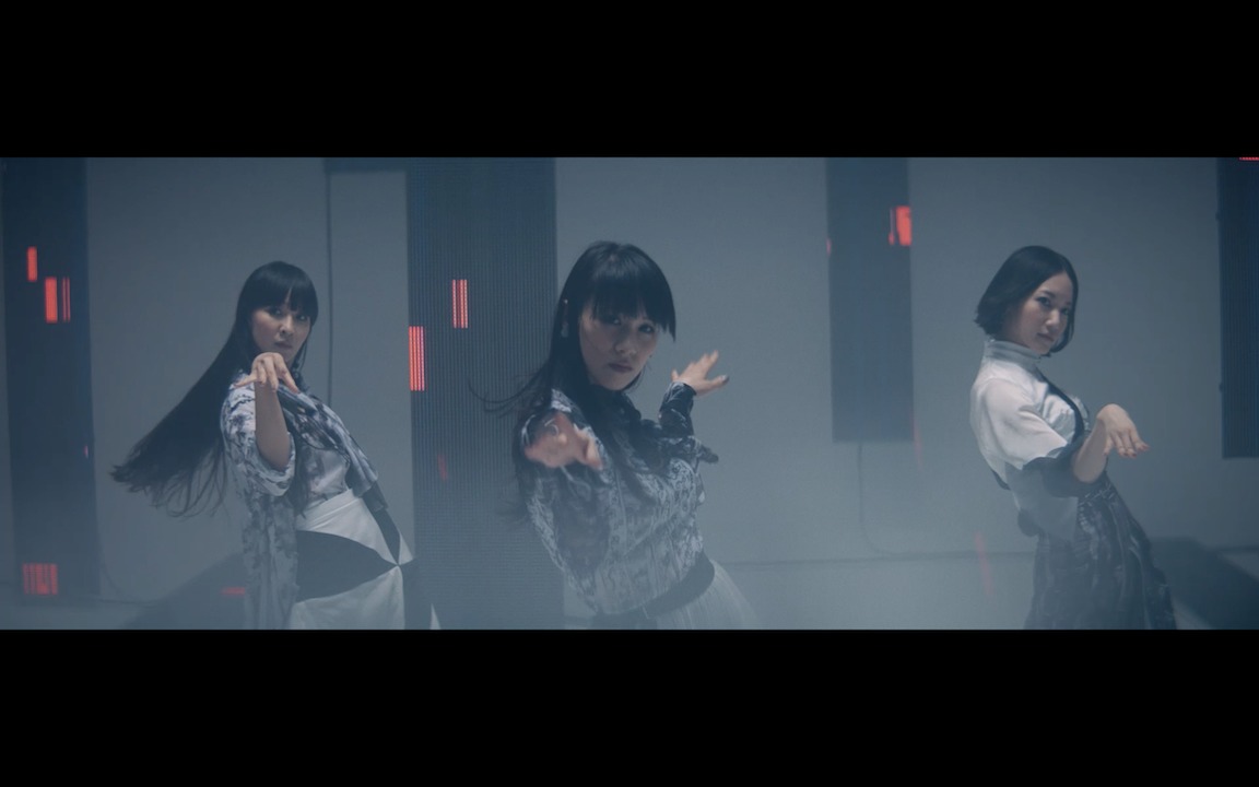 Perfume