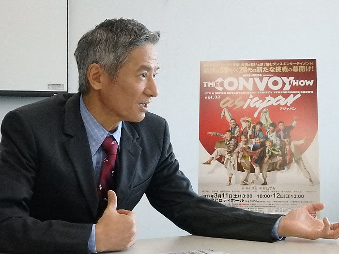 今村ねずみ