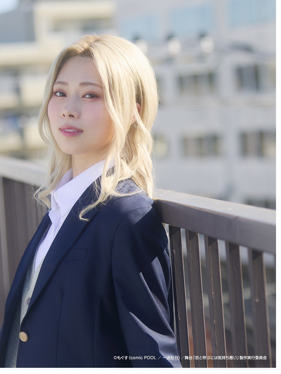 龍本 弥生（NMB48）