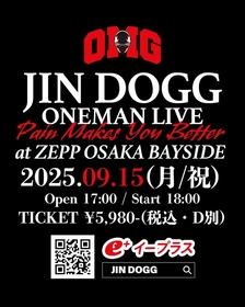Jin Dogg、Zepp Osaka Baysideにてワンマンライブ開催決定
