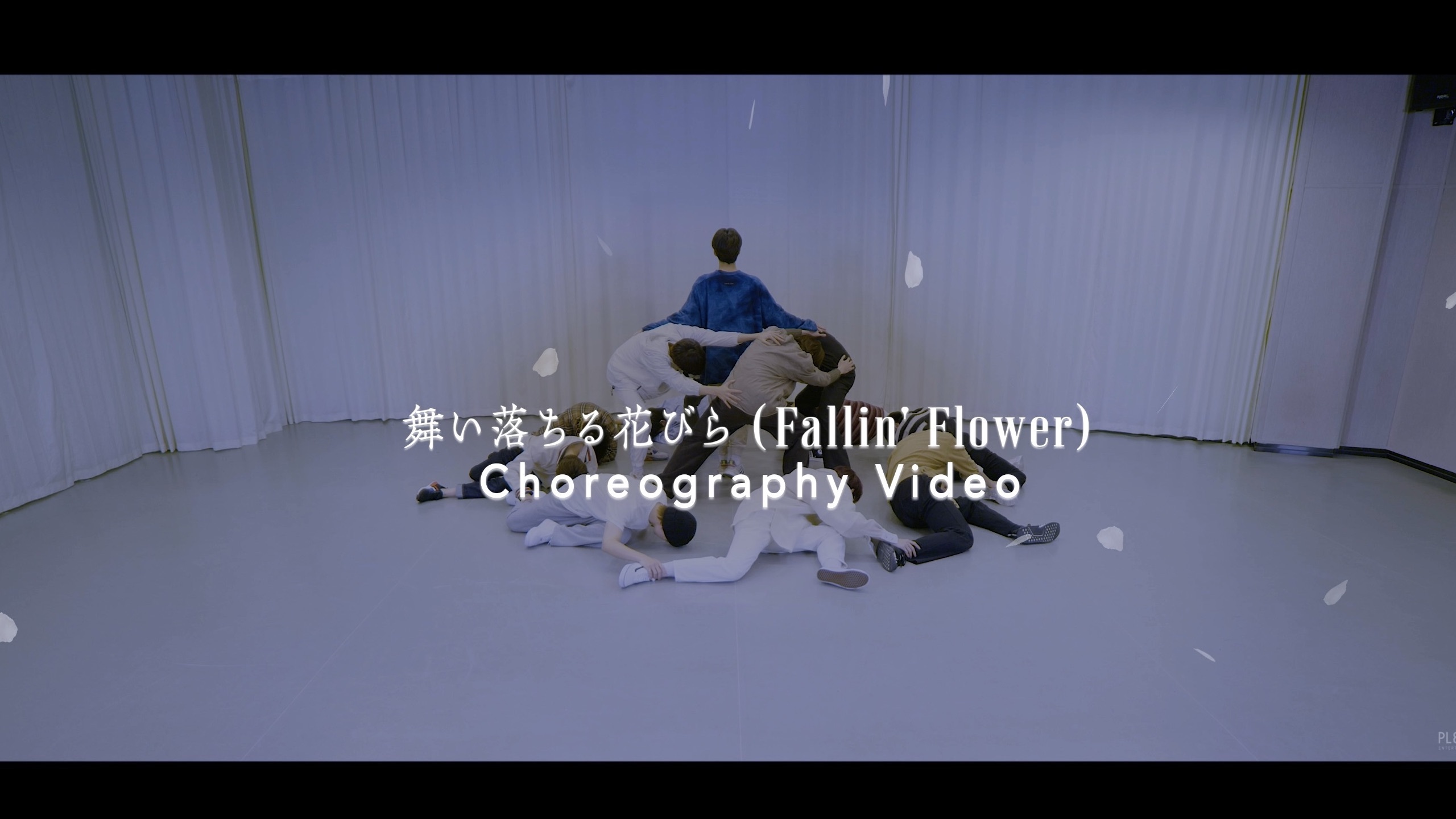 Seventeen 舞い落ちる花びら Fallin Flower の振り付け動画を公開 Spice エンタメ特化型情報メディア スパイス