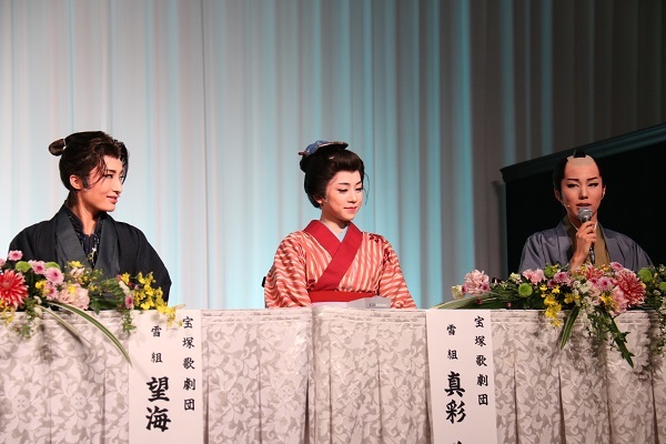 壬生義士伝 望海風斗 彩風咲奈 真彩希帆 朝美絢 ブルーレイ