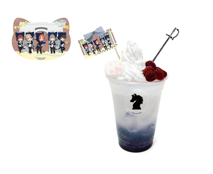 隠れる場所は心まかせ♪ Knightsのホワイトドリンク 価格：900円 (C)Happy Elements K.K／あんスタ！アニメ製作委員会 (C)BANDAI NAMCO Amusement Inc.