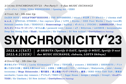 『SYNCHRONICITY’23』ソイル、w.o.d.、Homecomings、Mega Shinnosukeら13組の出演が決定