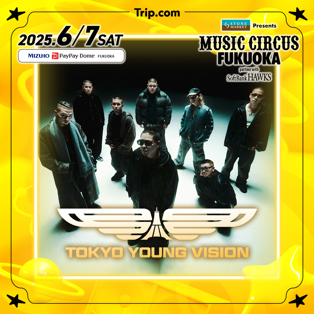 Tokyo Young Vision