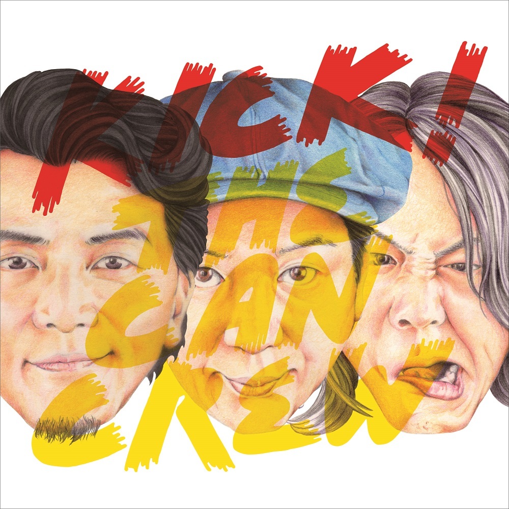 KICK THE CAN CREW New Album『KICK !』