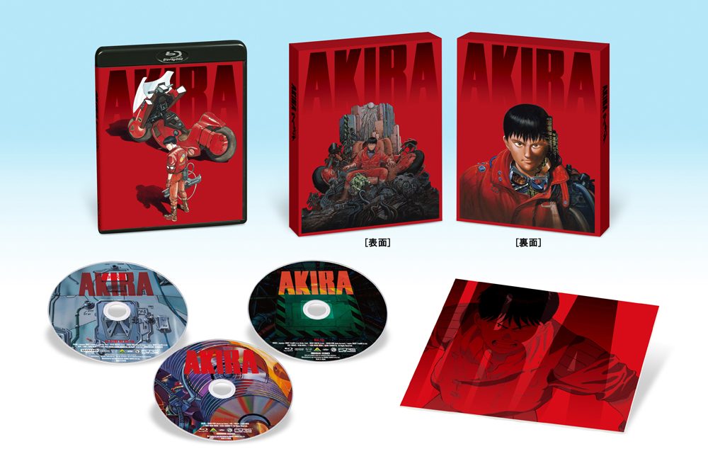 「AKIRA 4Kリマスターセット」（4K ULTRA HD Blu-ray & Blu-ray Disc）（特装限定版） (C)1988マッシュルーム／アキラ製作委員会