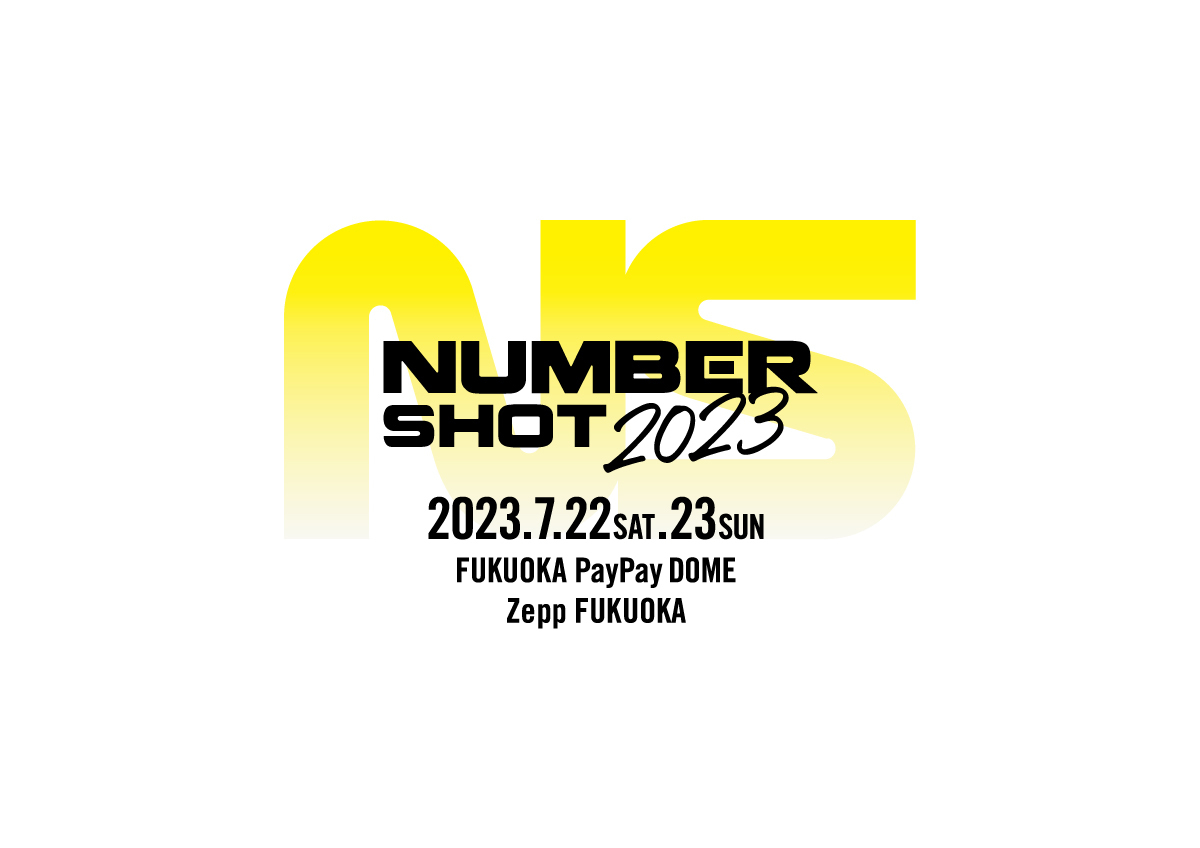 トリはsumika、10-FEET、福岡『NUMBER SHOT2023』DISH//の出演が決定