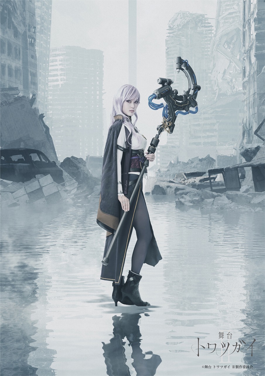 ツル役・野本ほたる           (C)舞台 トワツガイ Ⅱ製作委員会　(C)SQUARE ENIX