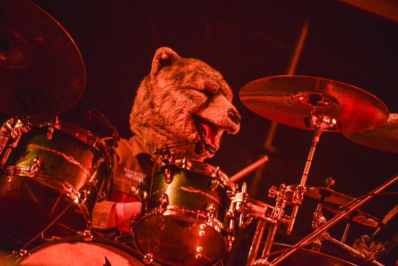 MAN WITH A MISSION