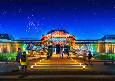 京都国立博物館、重要文化財・明治古都館の壁面を活用した大規模なプロジェクションマッピングショー開催