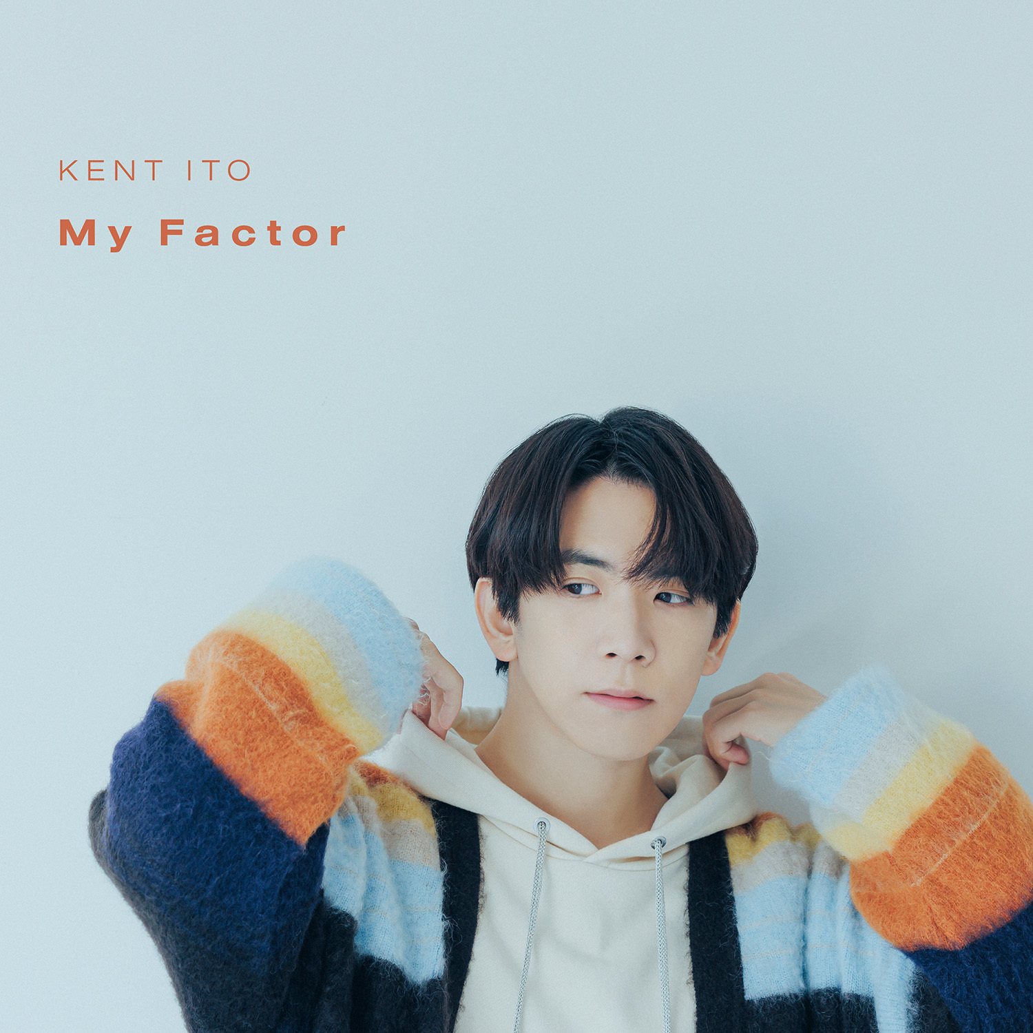 伊東健人 5th配信シングル「My Factor」ジャケット