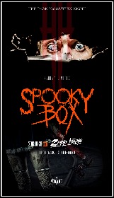 the GazettE パンフレット 2017年 ハロウィン the GazettE 初のハロウィンライブを開催 | SPICE - エンタメ特
