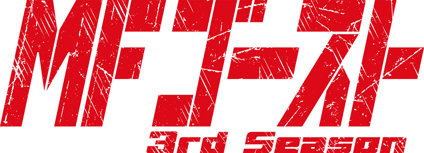 (C)しげの秀⼀・講談社／MFゴースト製作委員会