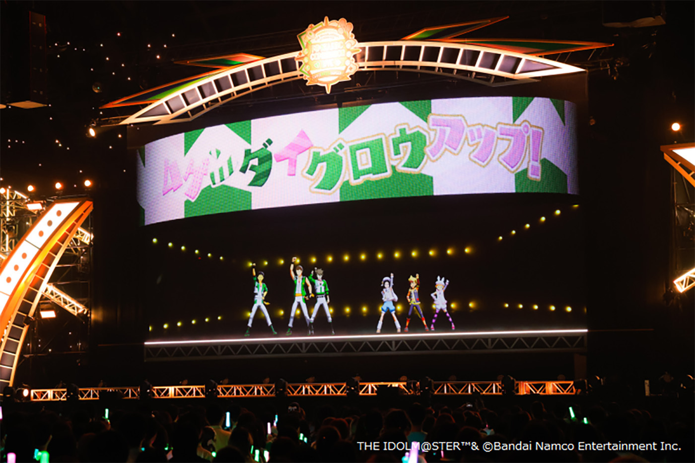 THE IDOLM@STER™&(C)Bandai Namco Entertainment Inc.
