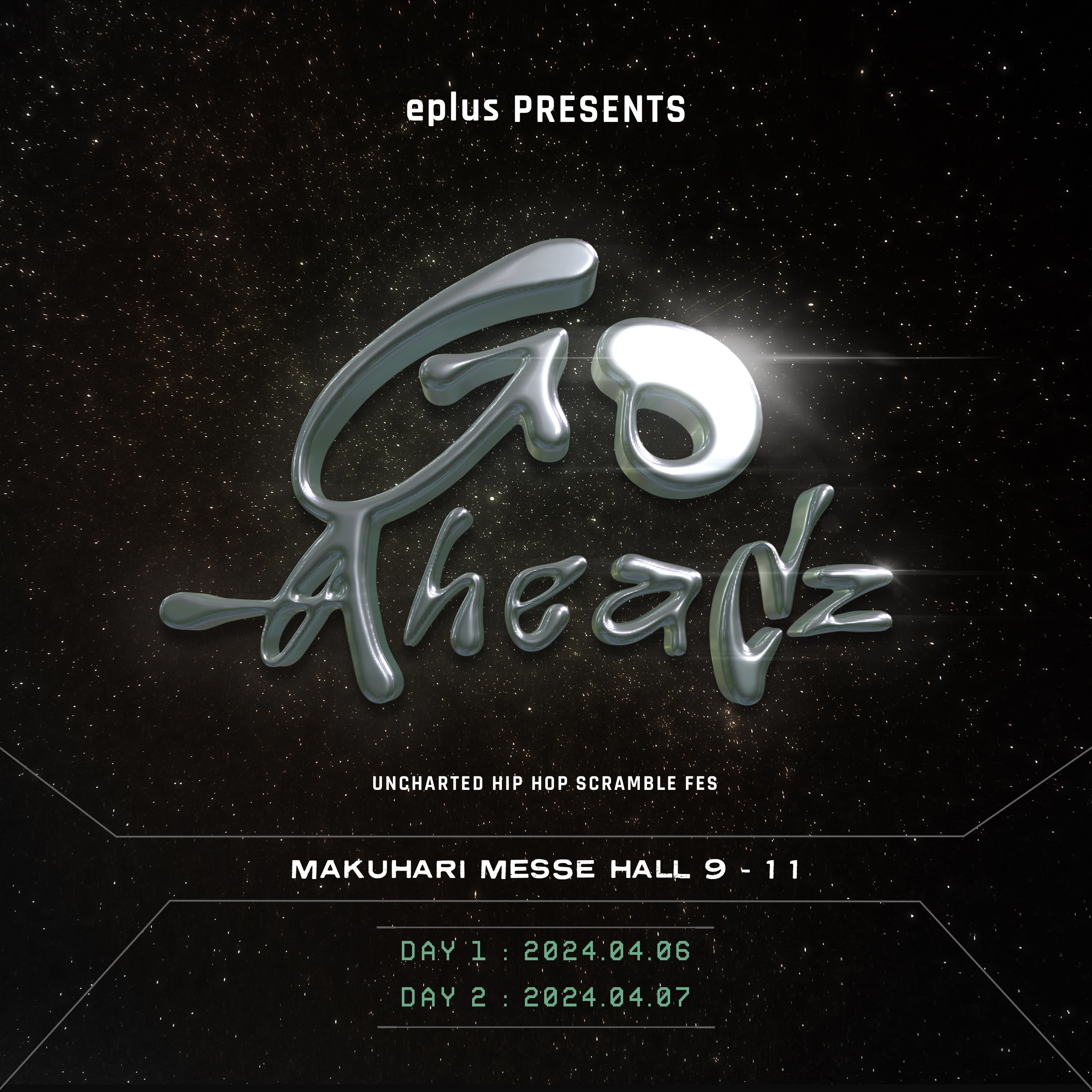 『eplus presents GO-AheadZ』