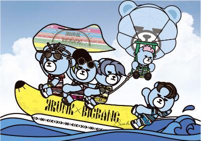 KRUNK×BIGBANG BEACH