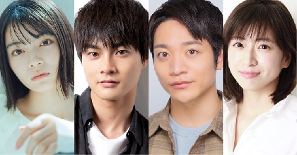 今江大地（関西ジャニーズJr.）主演　舞台『エゴ・サーチ』上演決定　作・演出は鴻上尚史
