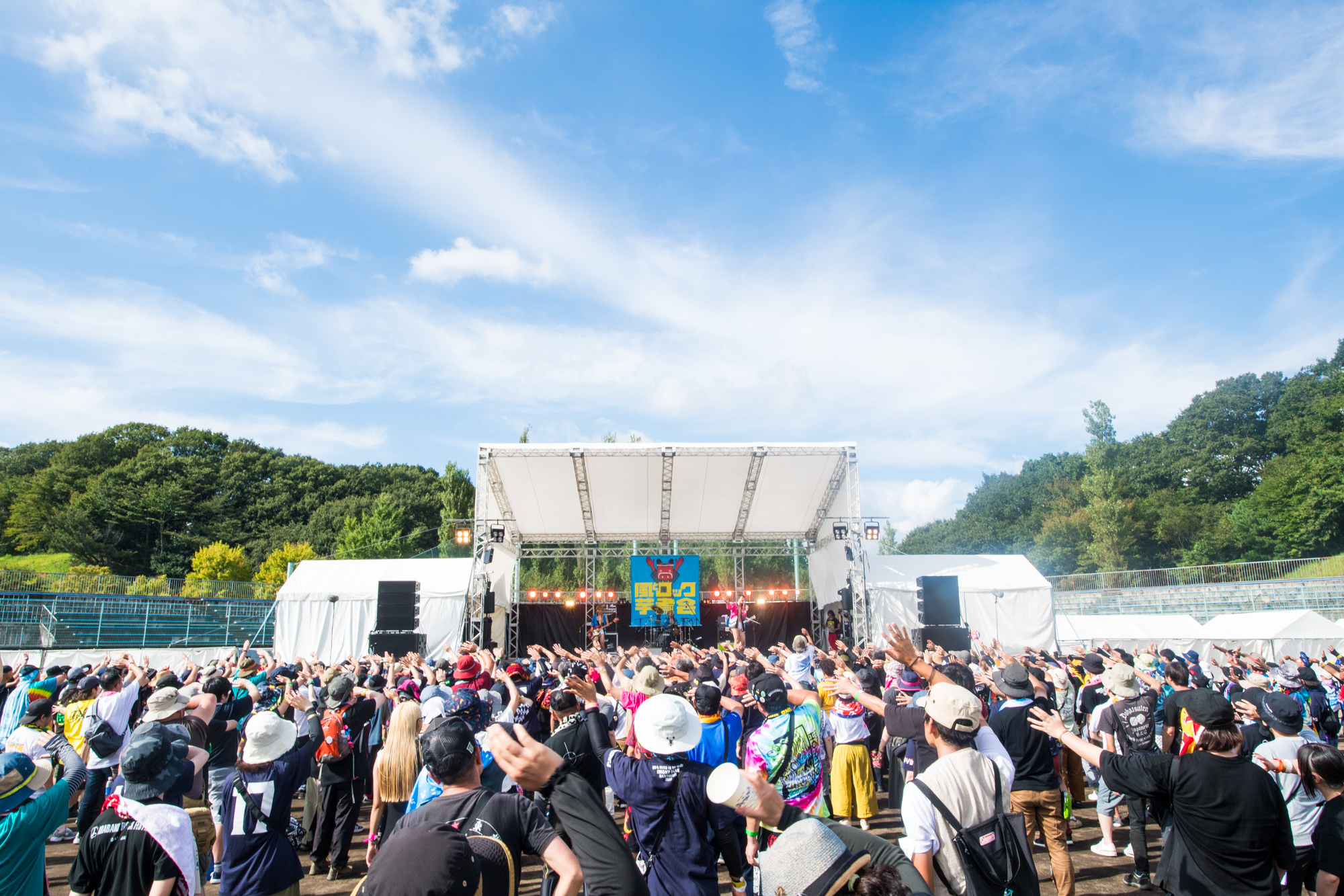 風とロック芋煮会2023』四星球密着同行記ーー福島県白河市で開催される 