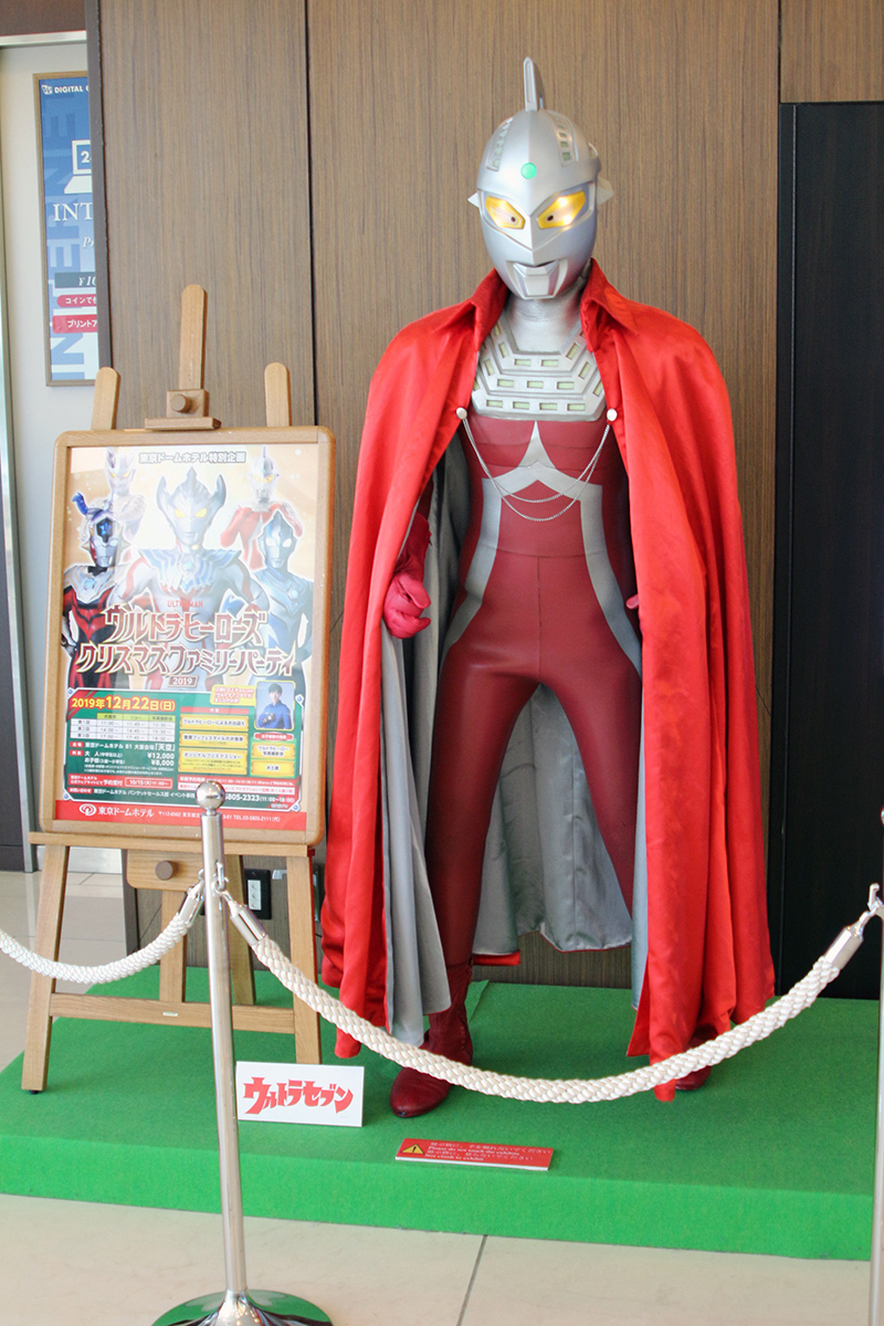 1日中ウルトラマンを全身で浴びて偉大さを改めて知る
