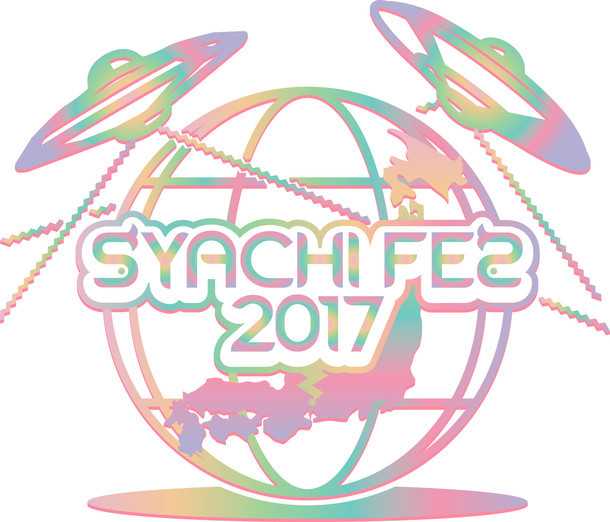 「SYACHI FES 2017」ロゴ