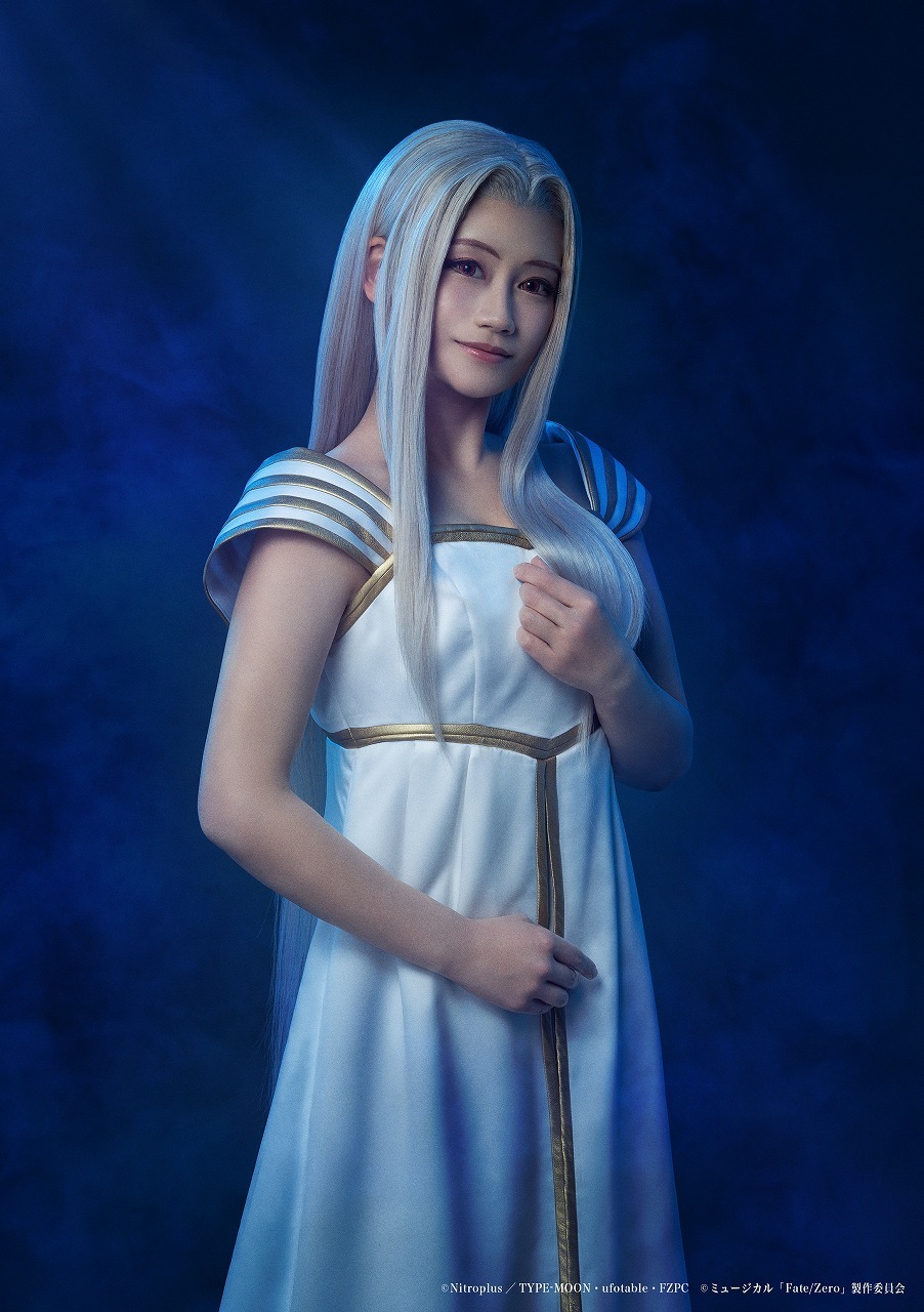 アイリスフィール・フォン・アインツベルン：山内優花 　　　　　　　　　　　(C)Nitroplus／TYPE-MOON・ufotable・FZPC (C)ミュージカル「Fate/Zero」製作委員会