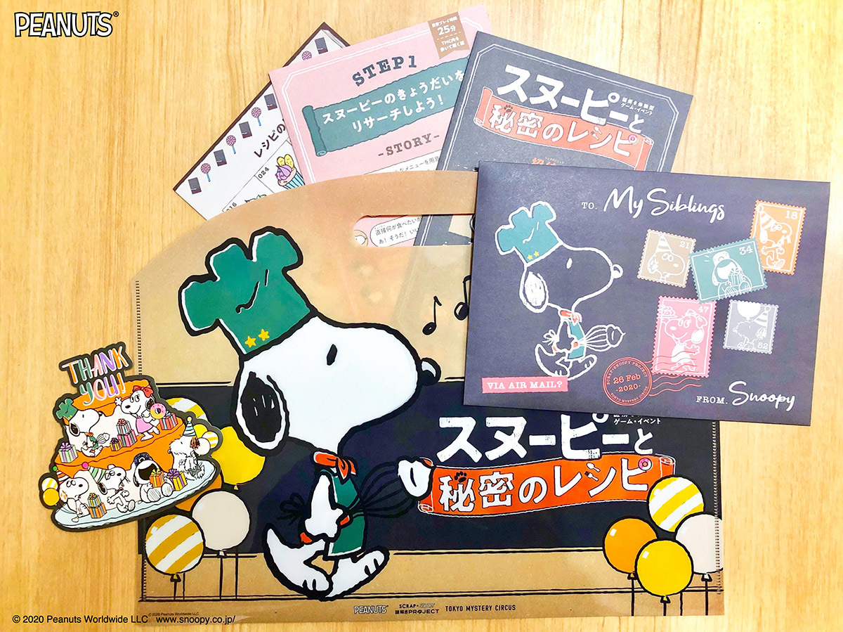 スヌーピーの美術館に仕掛けられた謎を解き明かせ Scrap Snoopy 謎解きproject 第3弾 スヌーピーと不思議な絵 開催決定 Spice エンタメ特化型情報メディア スパイス