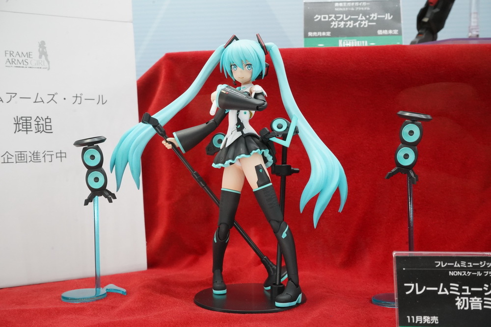 ミクさんもいます