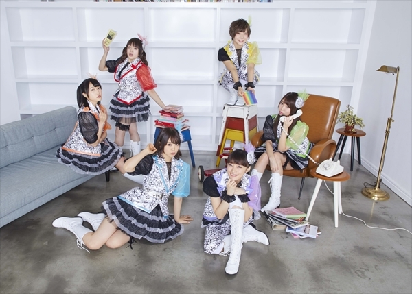 i☆Ris