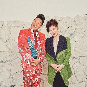 八代亜紀 with みやぞん 応援歌「だいじょうぶ」を2月にリリース決定　作曲は高見沢俊彦、作詞は伊藤薫が担当