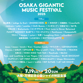 大阪・万博記念公園で開催の野外フェス『ジャイガ』全アーティスト解禁、.ENDRECHERI.、ROTTENGRAFFTY、SPYAIRが決定