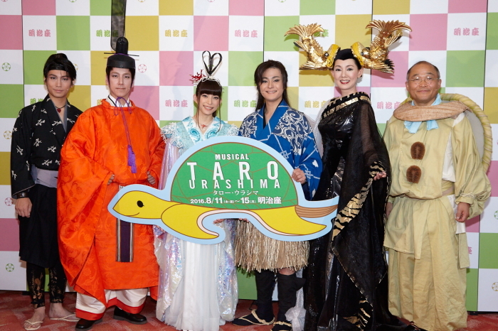 イケテツ版 浦島太郎 で楽しい夏の思い出を Taro Urashima ゲネプロレポート Spice エンタメ特化型情報メディア スパイス