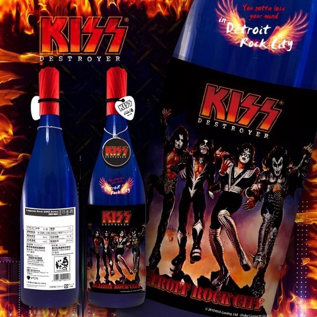 KISS ロックレジェンズ酒シリーズ　日本酒5本セット⚫︎矢野酒造肥前蔵心