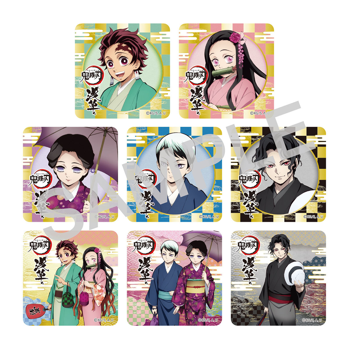 浅草で「鬼滅の刃」コラボイベント開催 周遊ラリーやお面作りも