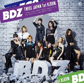 【非売品】TWICE 「BDZ」告知 ポスター 【激レア】 Twice – BDZ – Vinyl (Clear, LP, Album, Limited Edition
