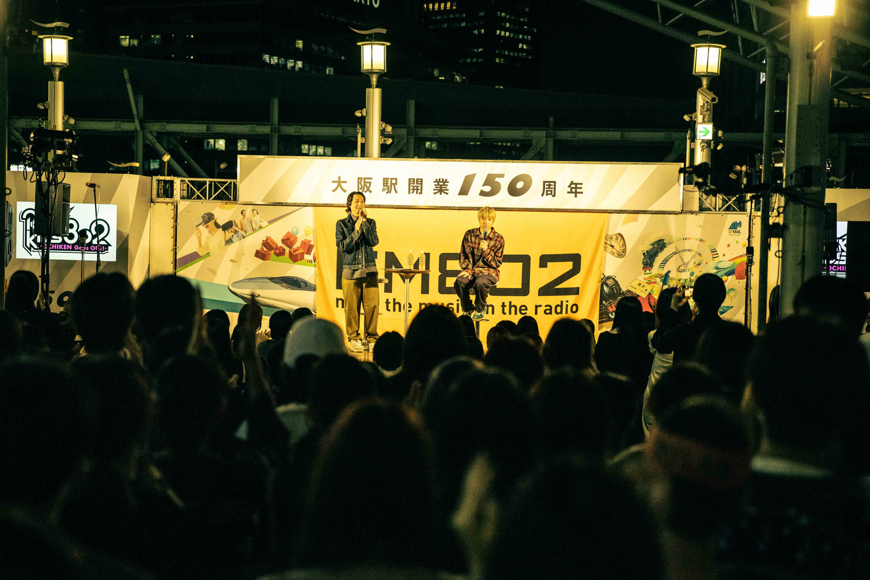 クリープハイプがFM802と再タッグ、リスナーと完成させた新曲 クリープハイプがFM802と再タッグ、リスナーと完成させた新曲