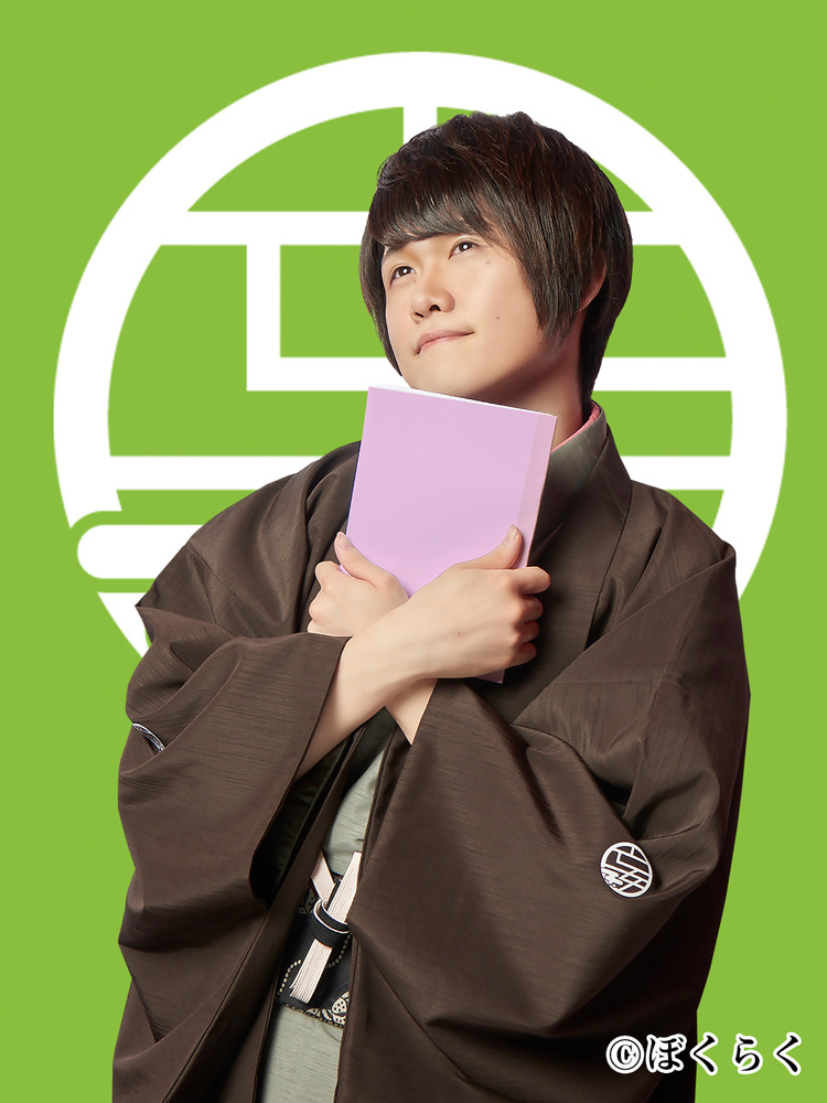 (c)ぼくらく